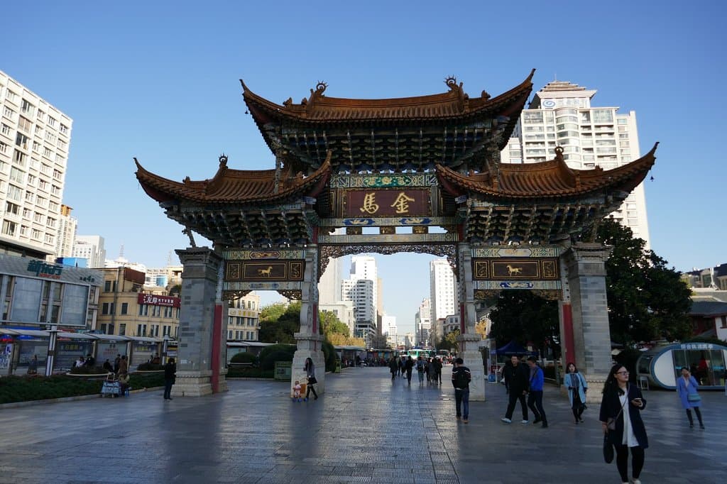 Nanping Pedestrian Street Kunming
