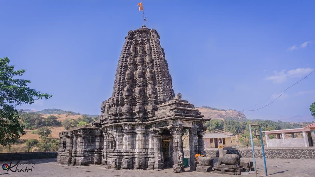 Temple