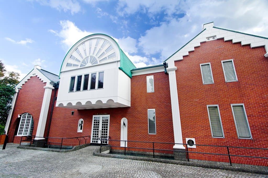 Osaragi Jiro Memorial Museum