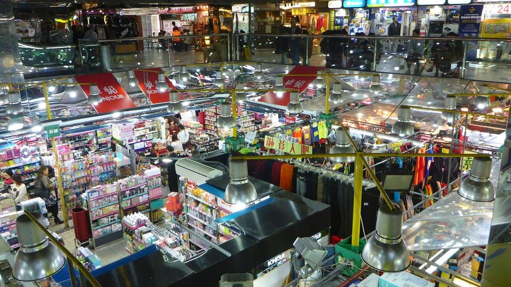 Kwai Chung Plaza