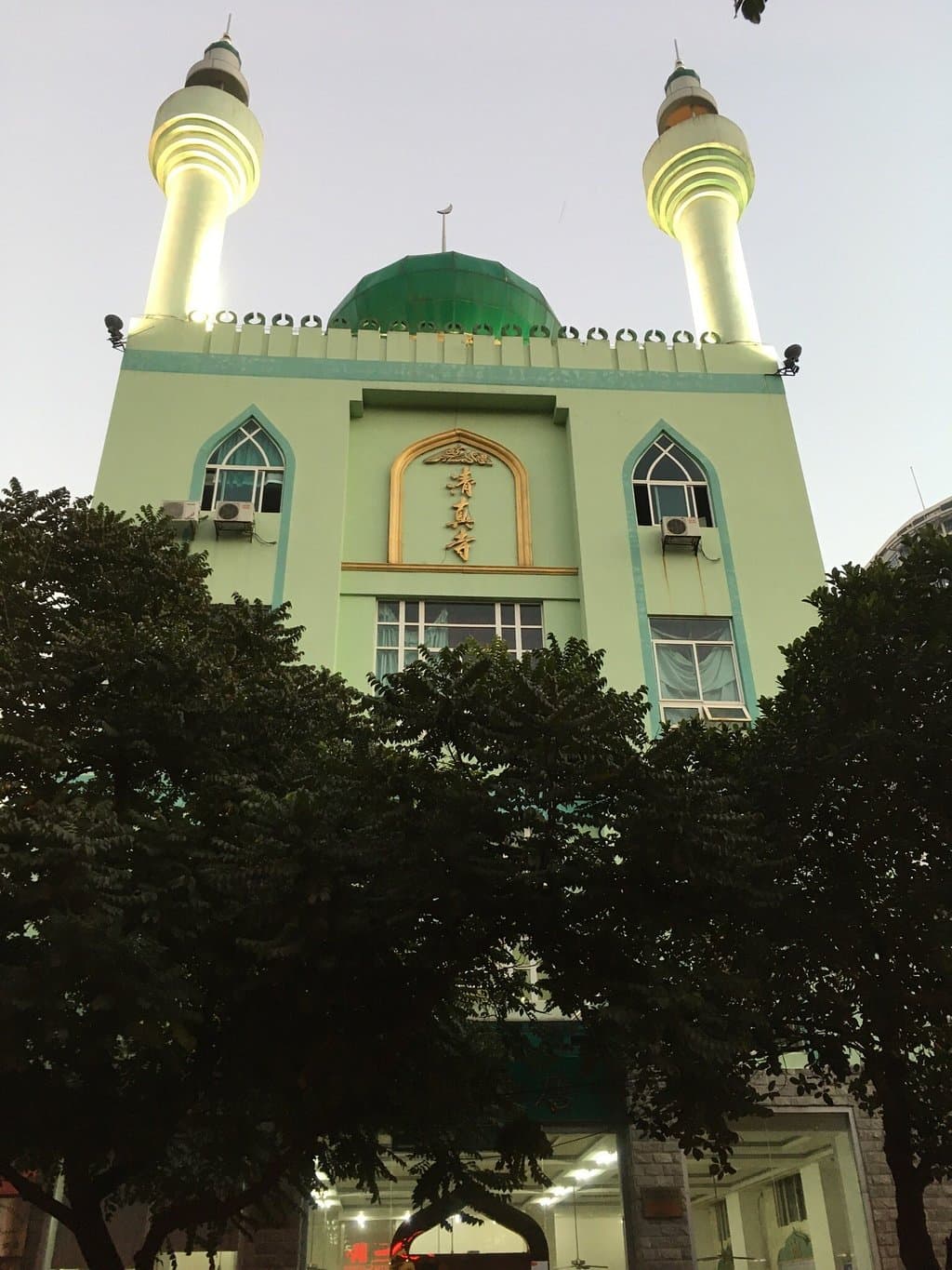 Nanning Mosque