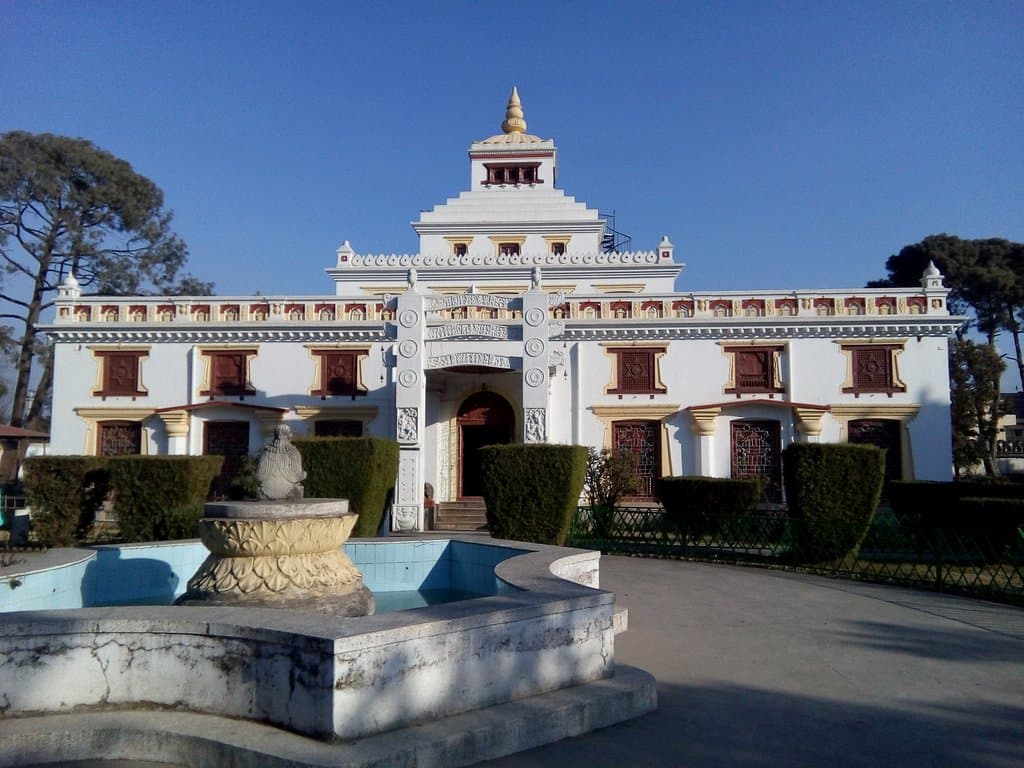 National Museum of Nepal Chhauni