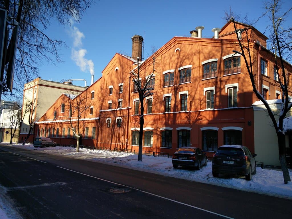 Brauerei Alivaria