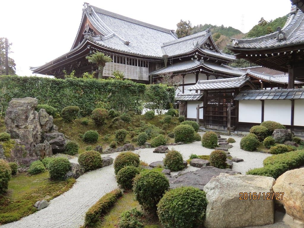 Saikyo-ji Temple