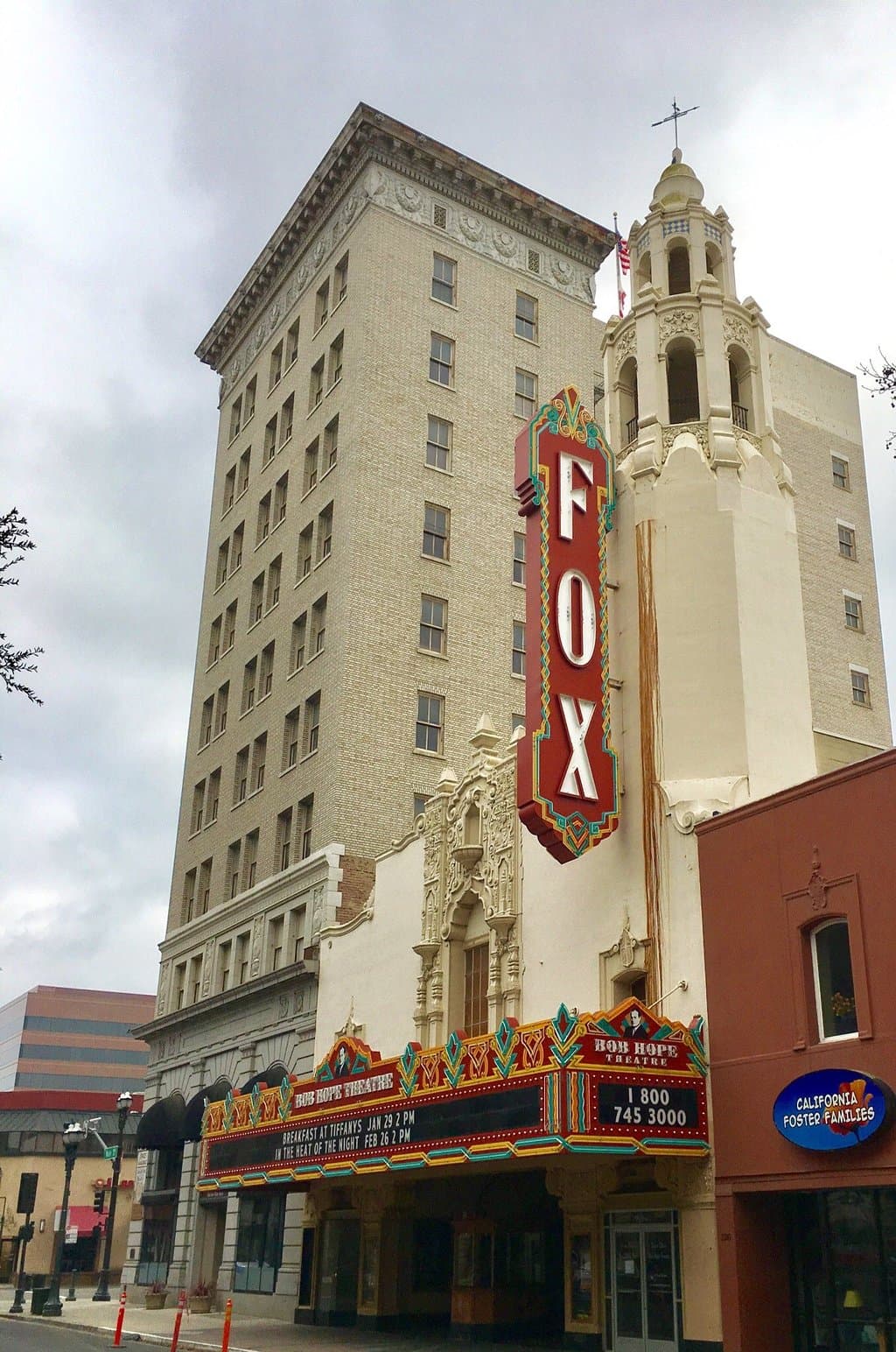 Historic Bob Hope Theatre