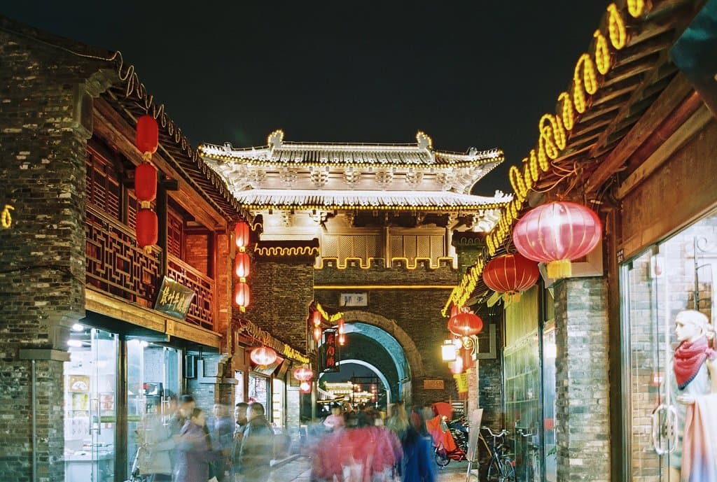 Dongguan Street