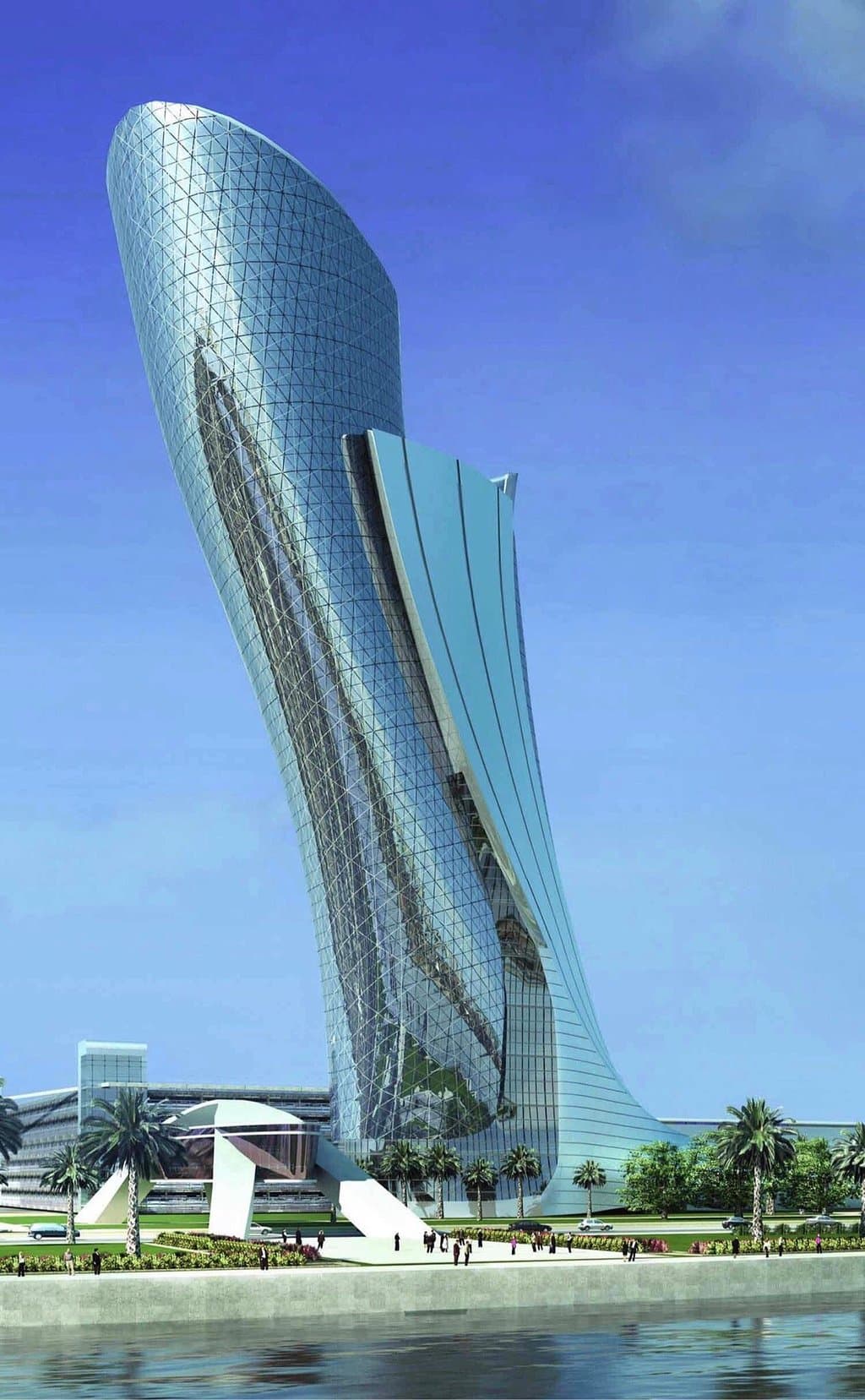 CNEMA National Exhibition Center