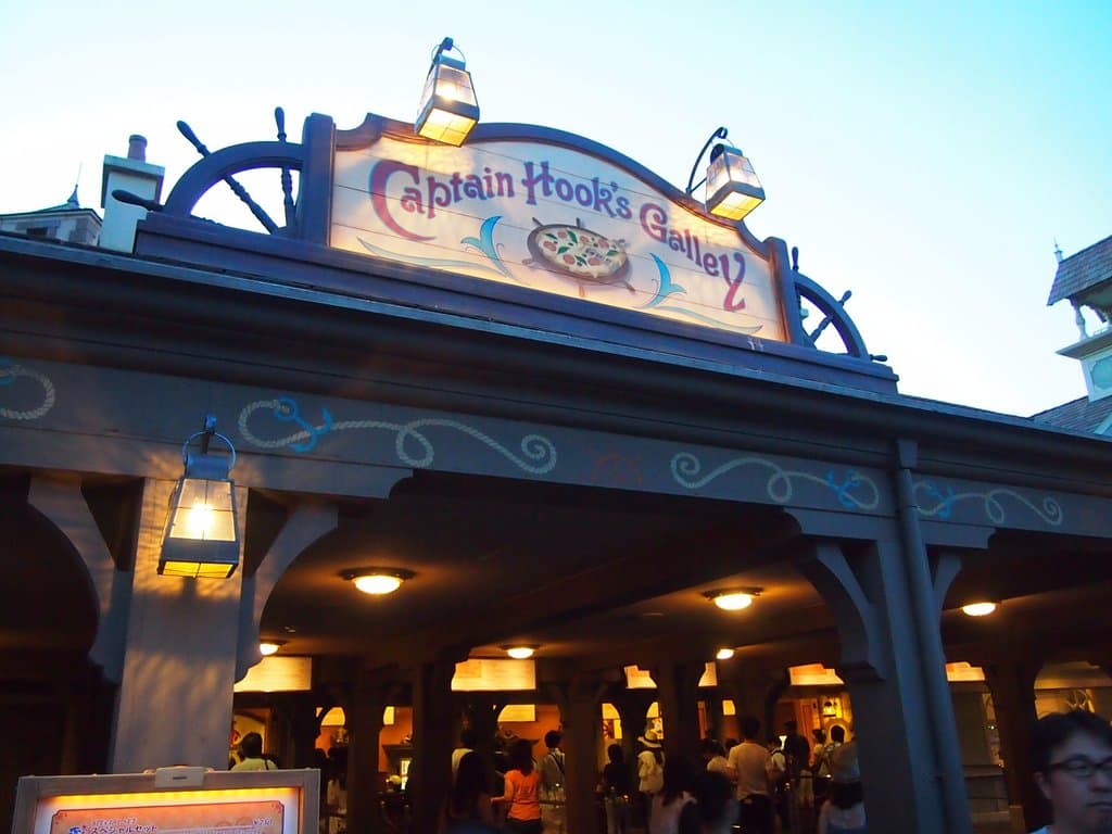 キャプテンフックス・ギャレー（東京ディズニーランド）