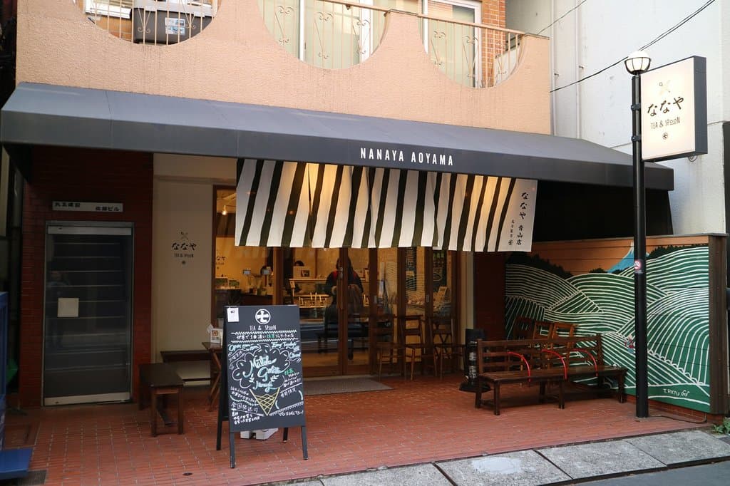 店内外観