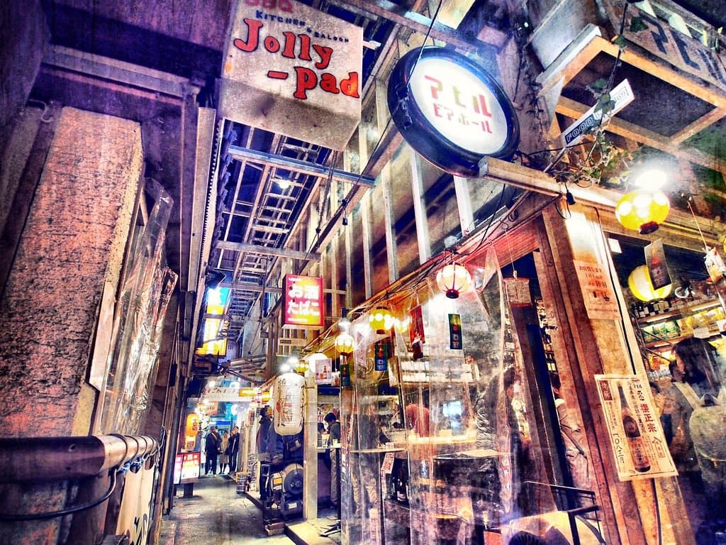 Kichijoji (Hamoniya Yokocho)