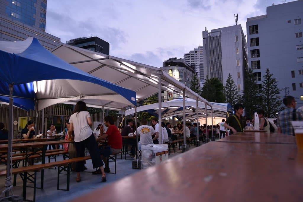 Okubo Park