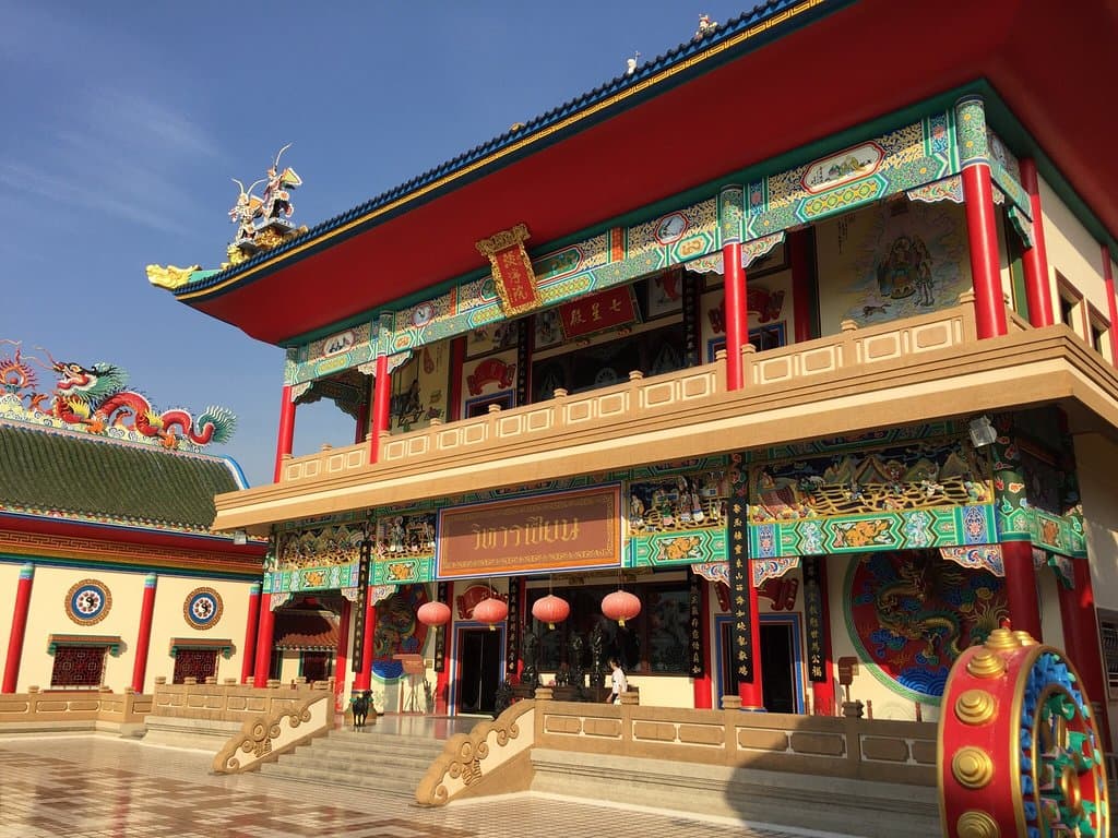 Anek Kuson Sala (Viharn Sien)