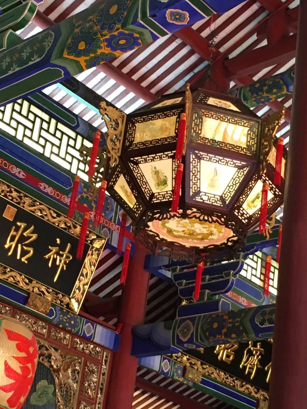 Tomb of the Song Prince