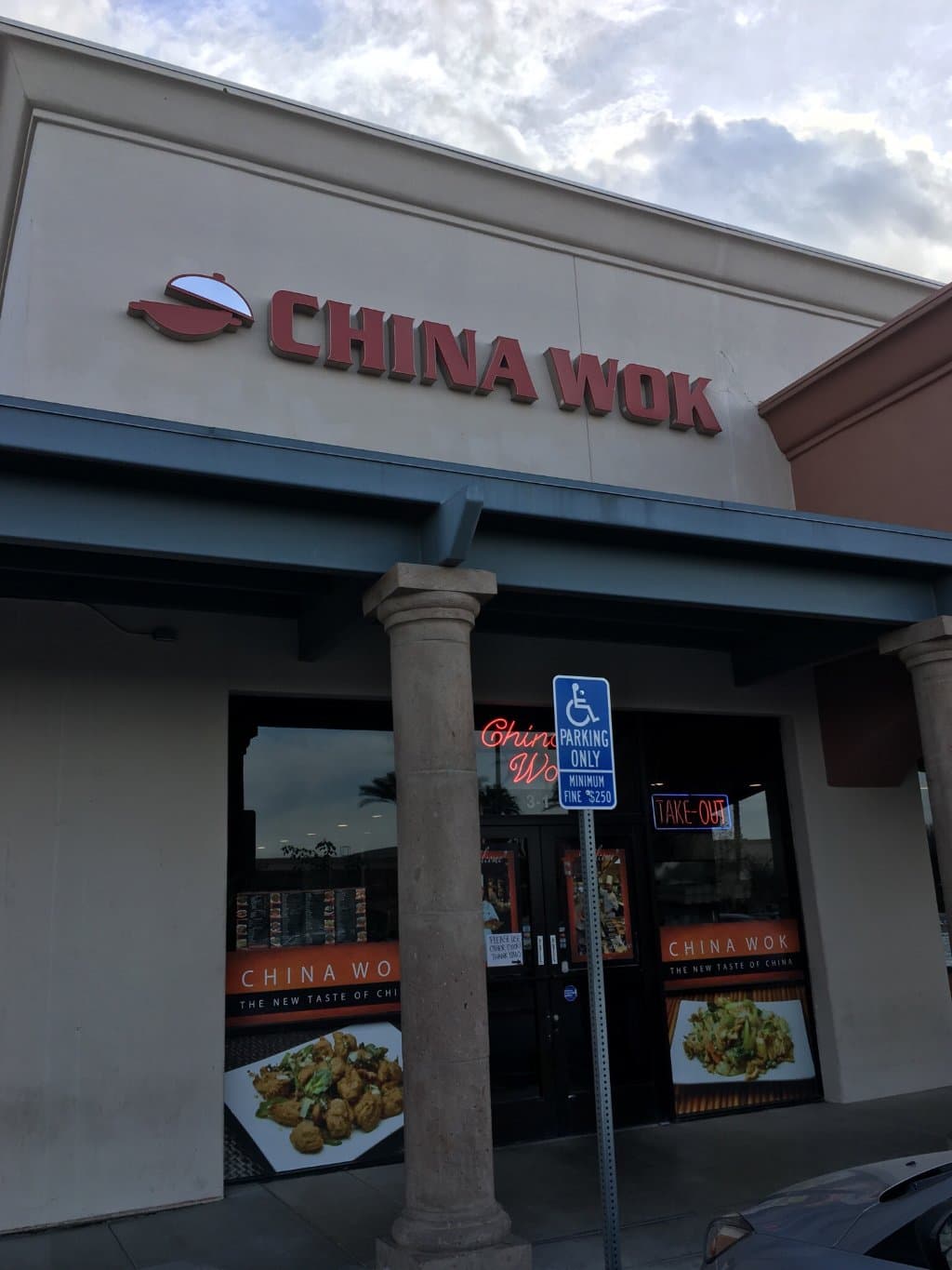 China Wok