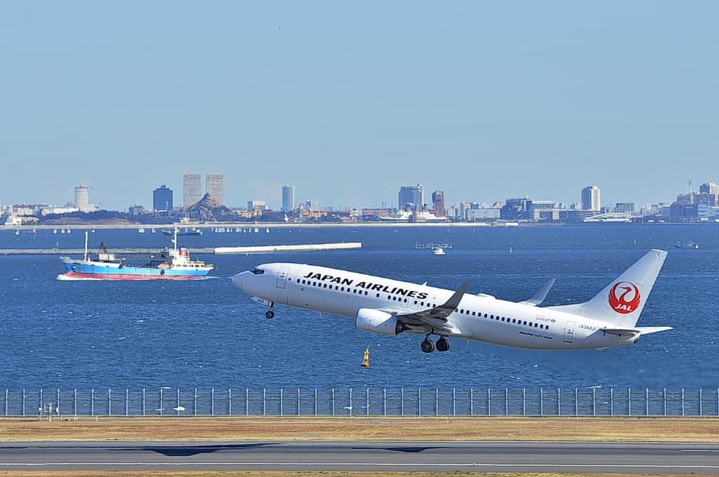 Haneda Terminal 2 Observation Deck