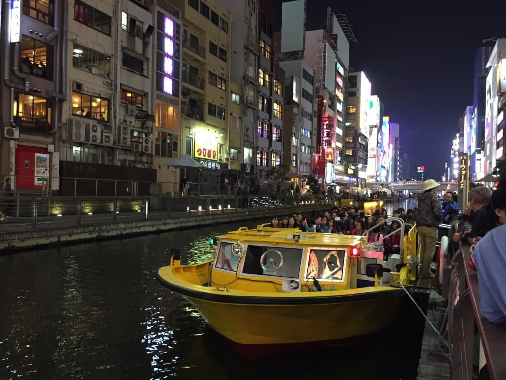 Tombori River Cruise Osaka