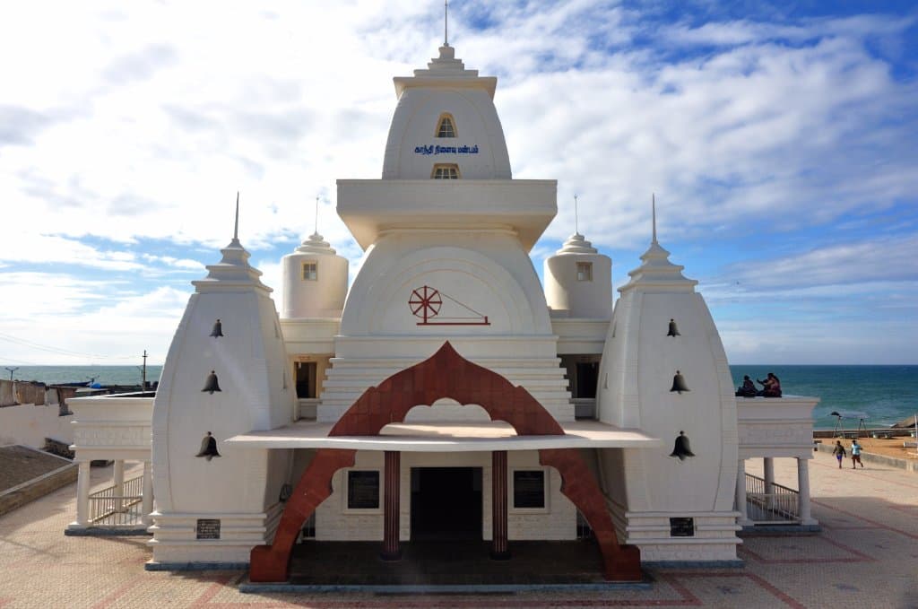 Gandhi Memorial