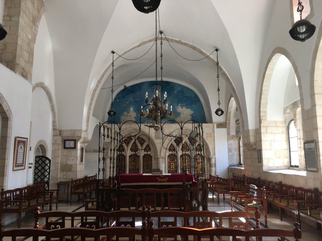 Four Sephardic Synagogues- The Yochanan ben Zakai Synagogue