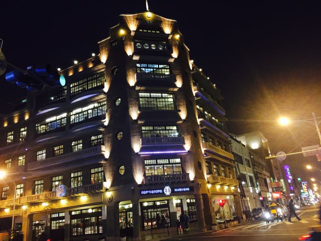 Hayashi Department Store
