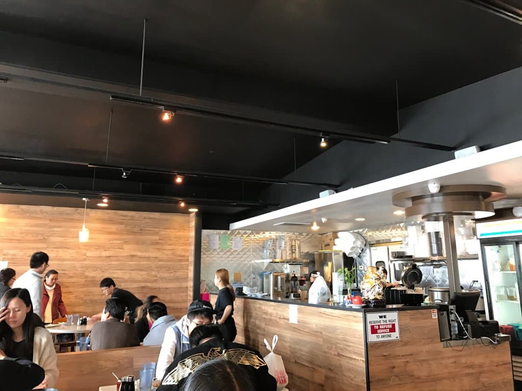 Tasty Noodle House