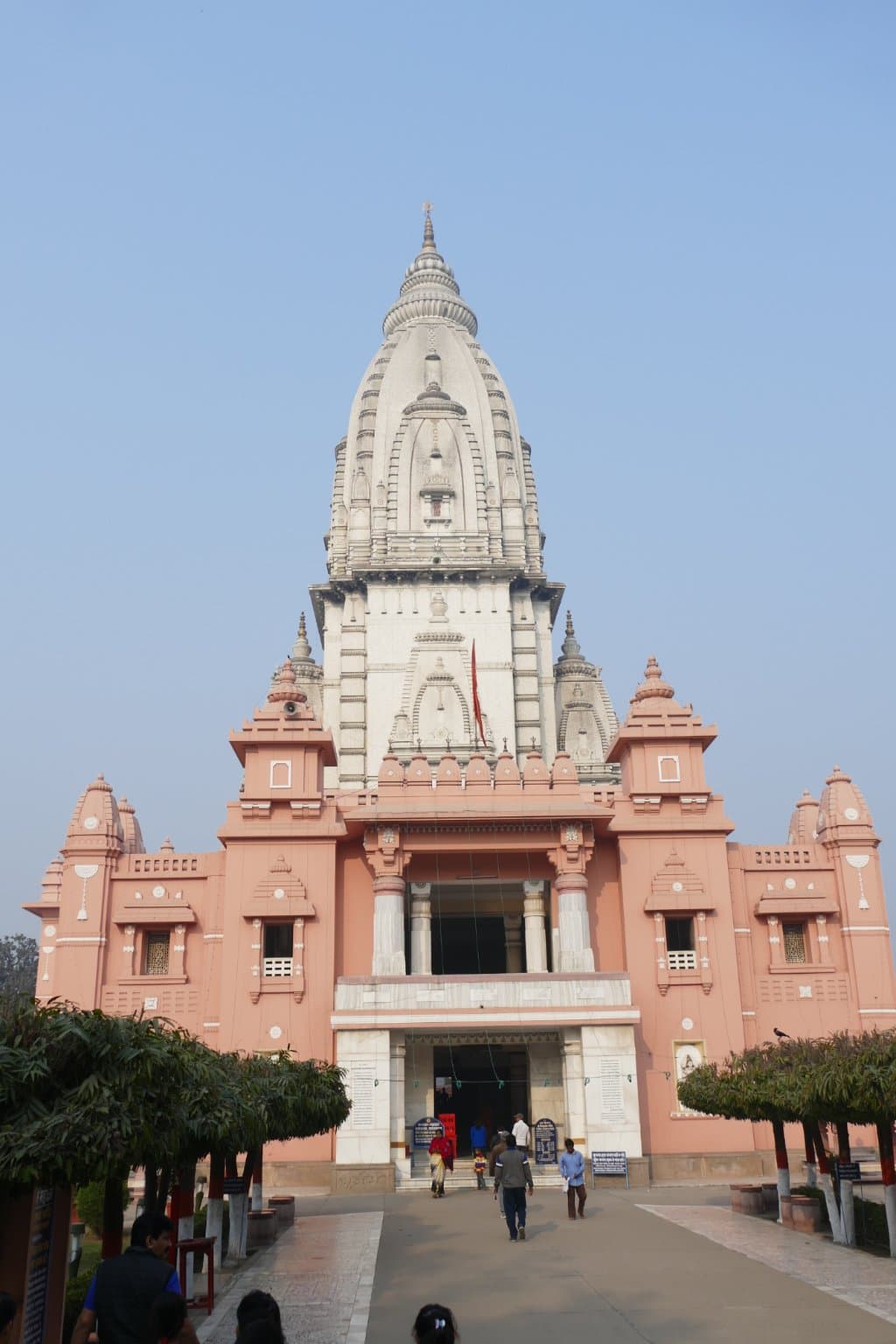 Banaras Hindu University temple