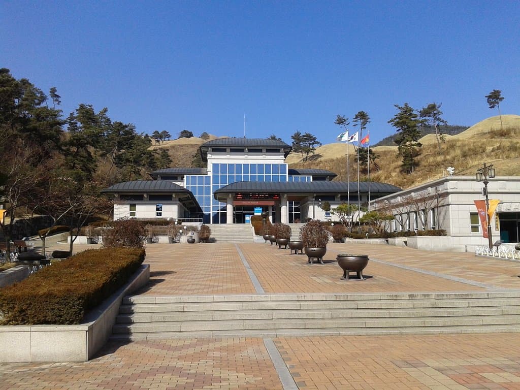 L'entrée du musée