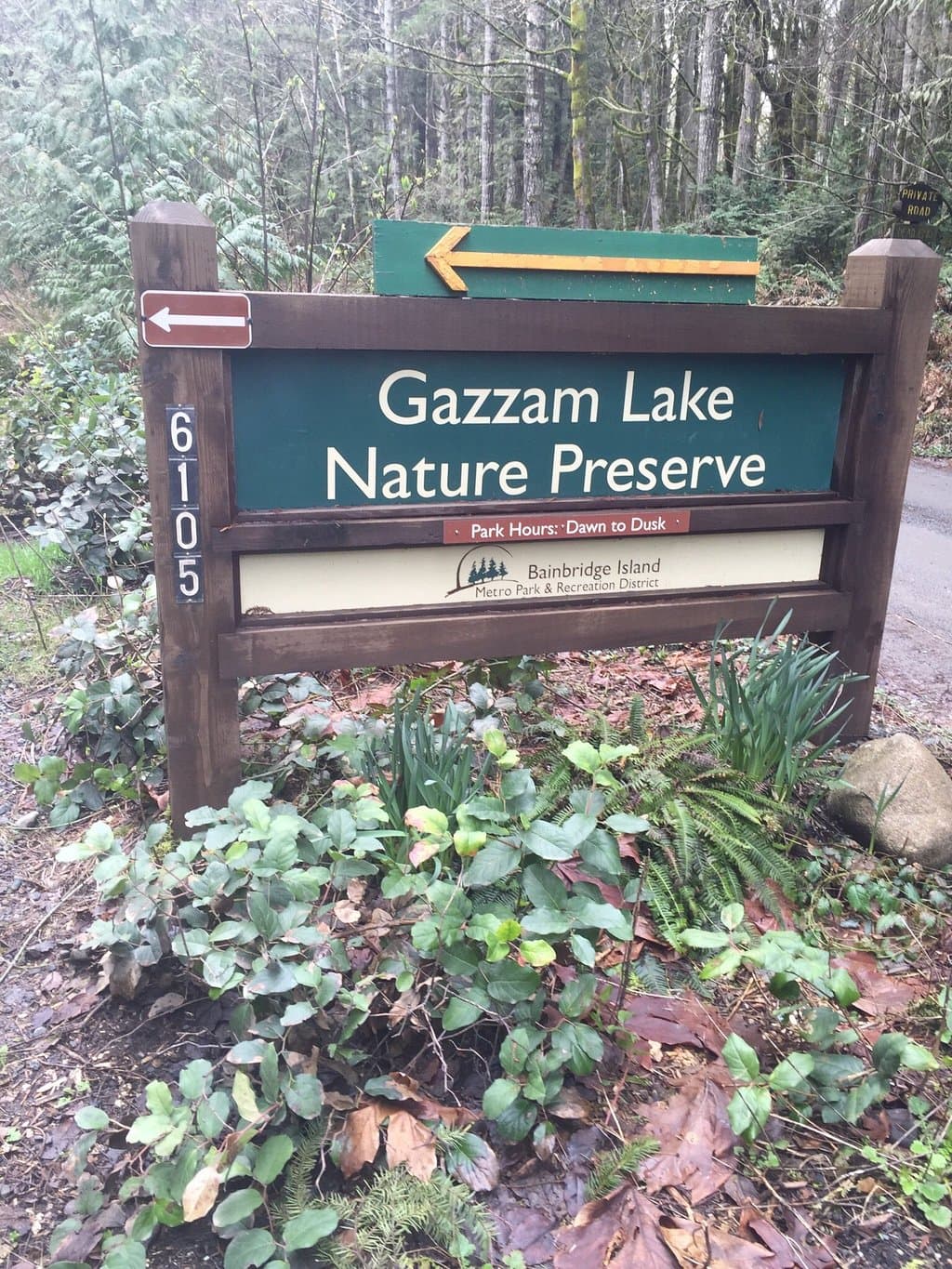 Gazzam Lake Nature Preserve