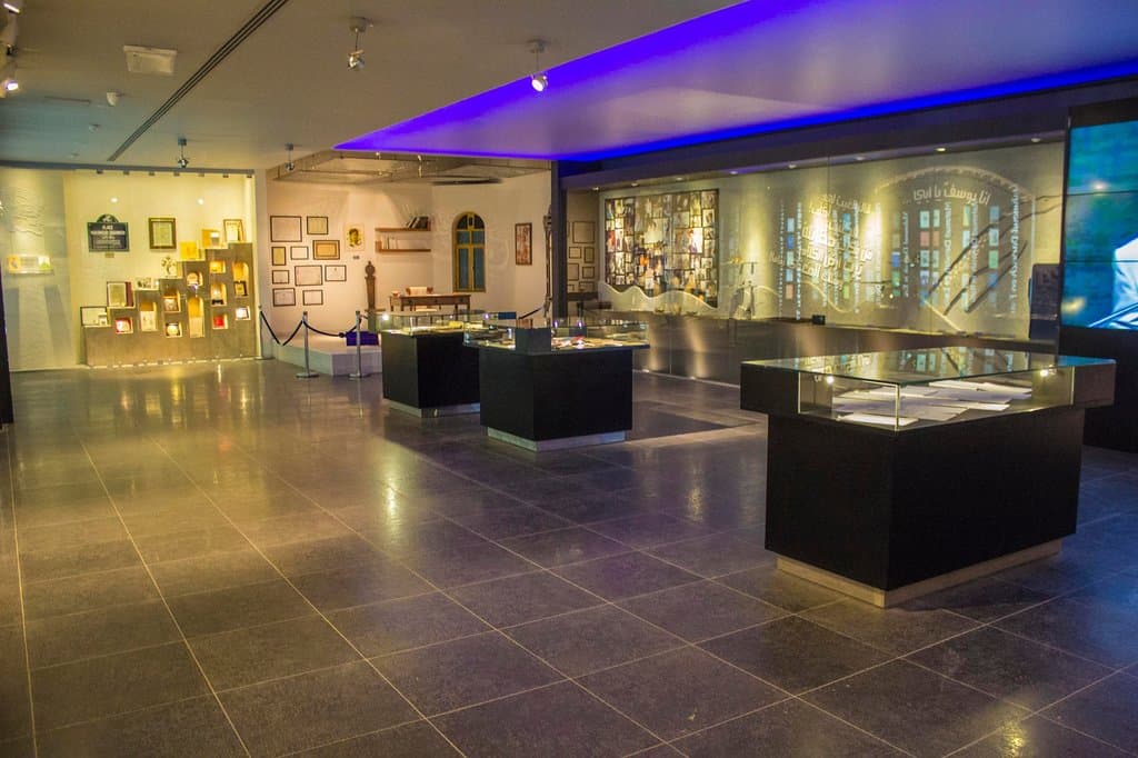inside the museum