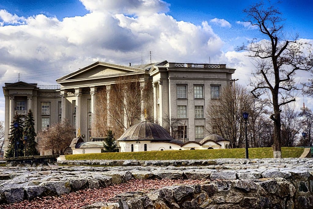 National Museum of the History of Ukraine, Kiev