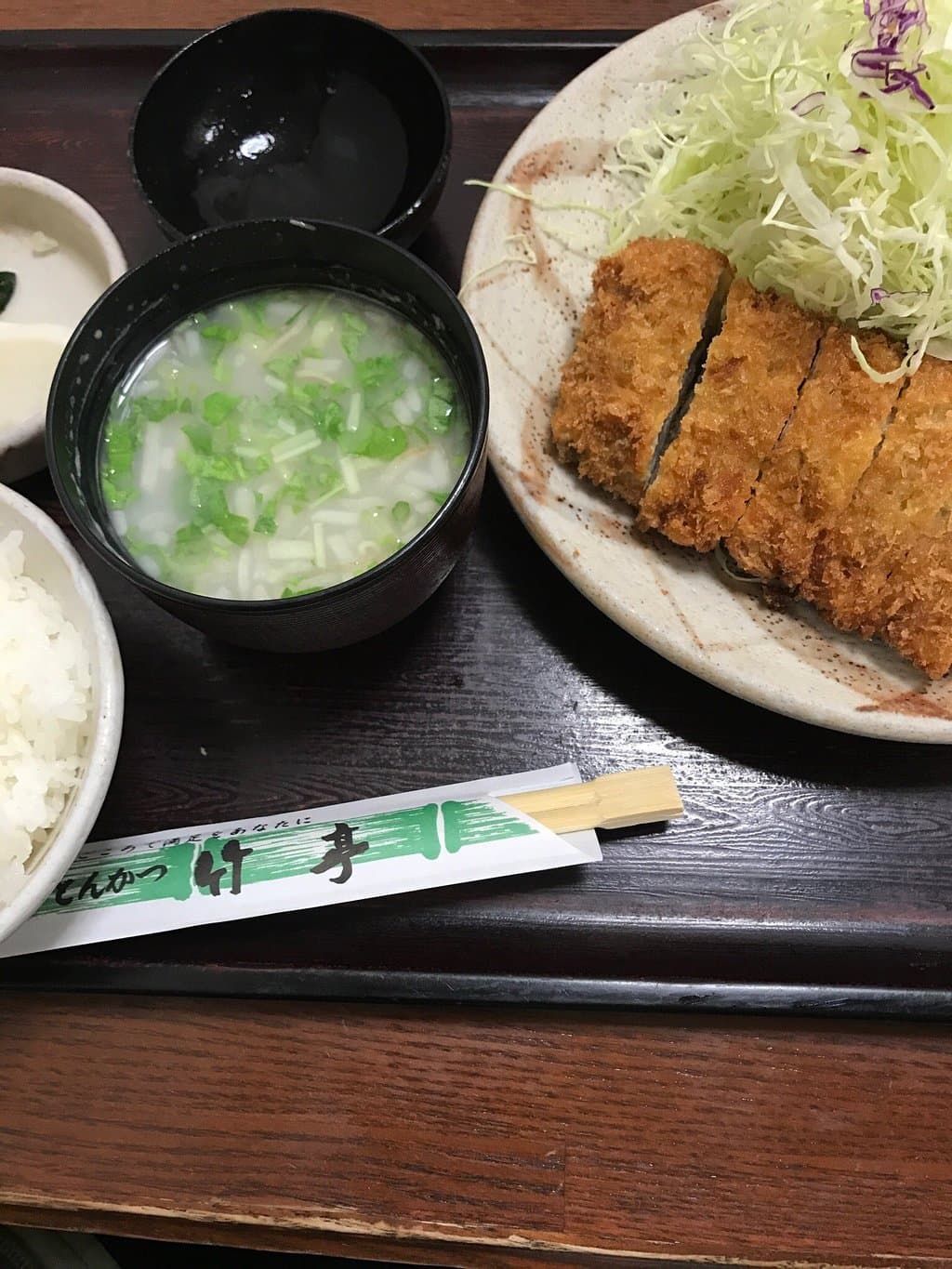 Tonkatsu No Taketei Tagami Branch