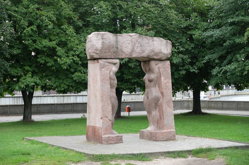 "Мир.Созидание"