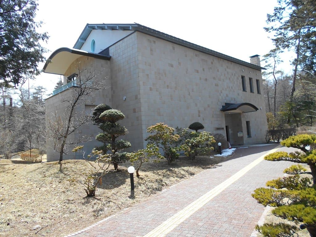 Yukio Mishima Literary Museum