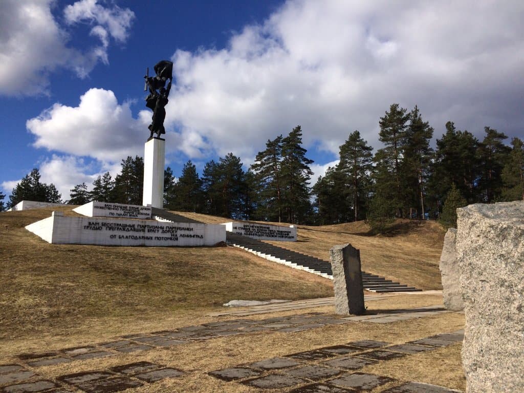 Partisan Glade Memorial Partizanskaya Polyana