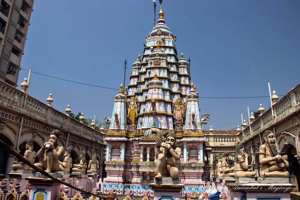 Temple Tower