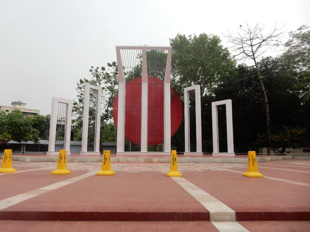 The Shaheed Minar on a quiet day