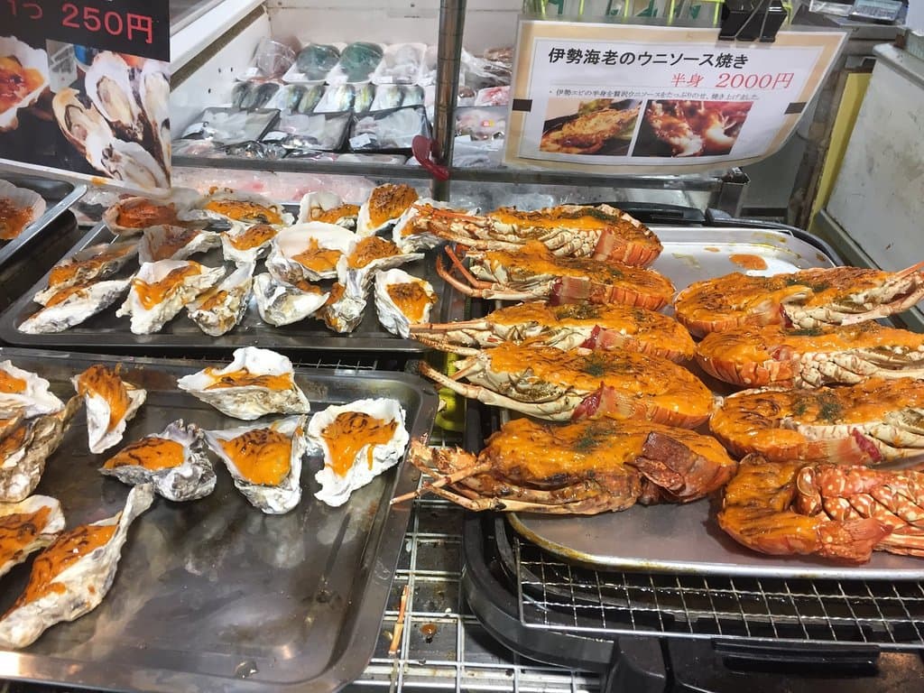 Itoman Osakana Center
