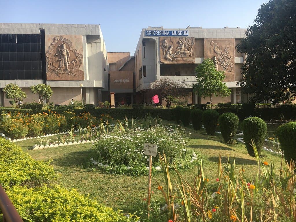 Shri Krishna Museum