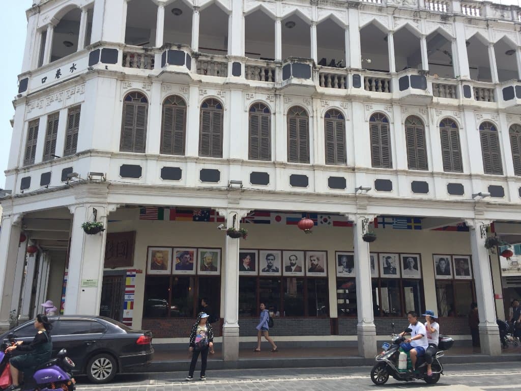 Old Qilou walking area