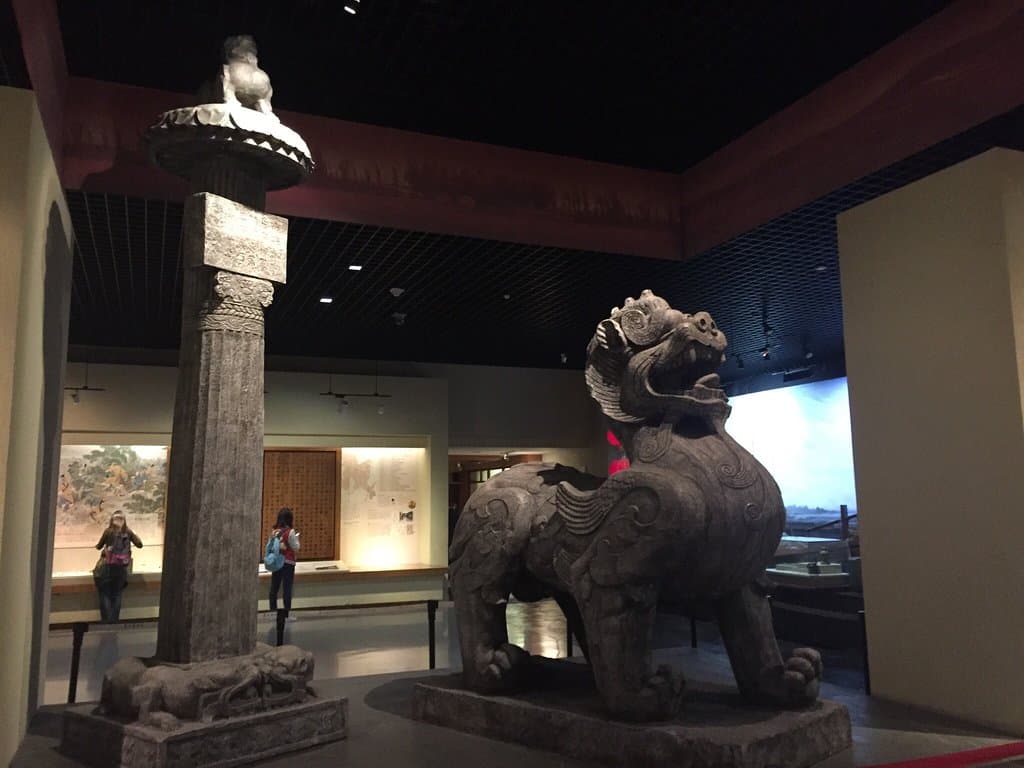 Changzhou Art Museum