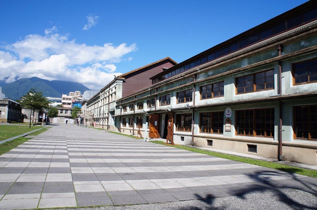 花蓮文化創意產業園區第18棟