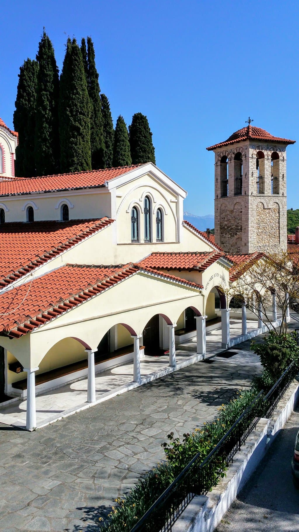 Holy Church of Saint Athanasius