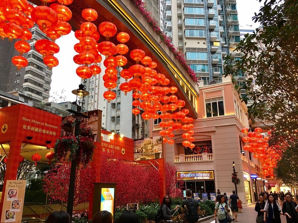 Lee Tung Avenue Hong Kong