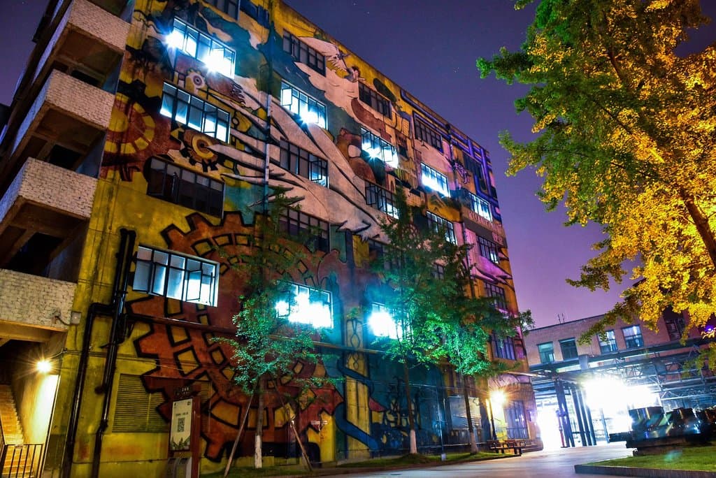 Music park at night