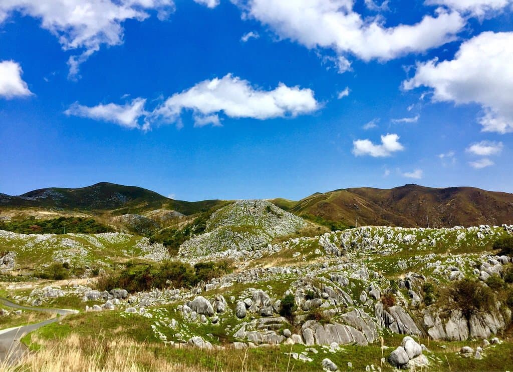 Hiraodai Karst Plateau