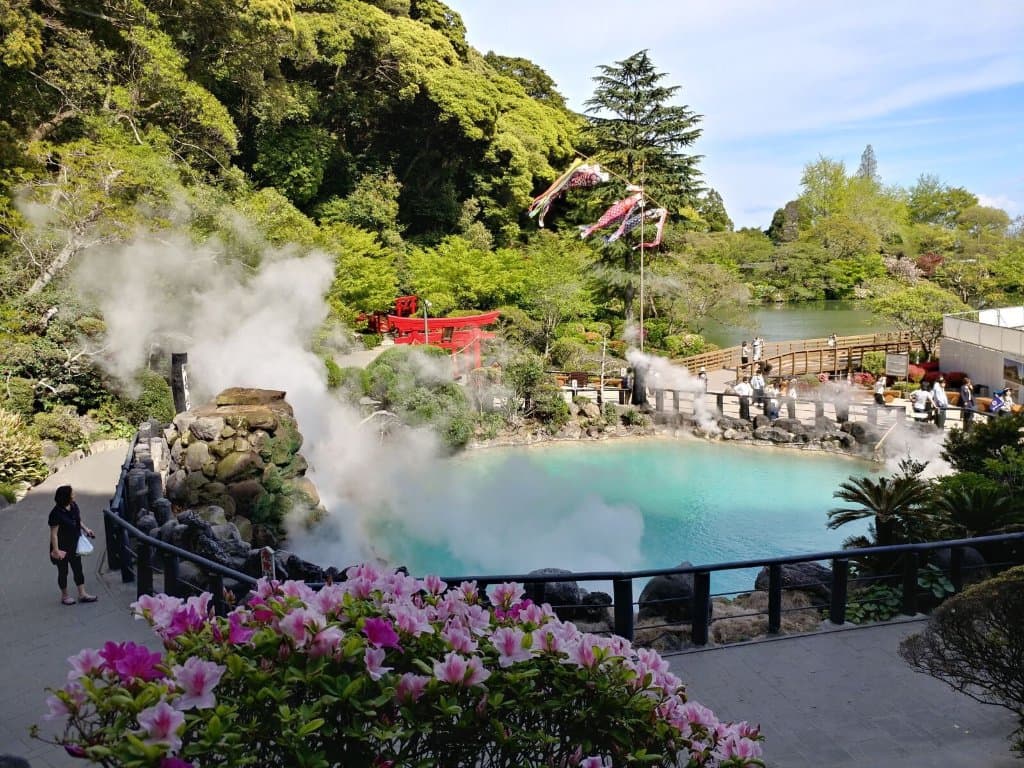 Beppu Jigoku Meguri