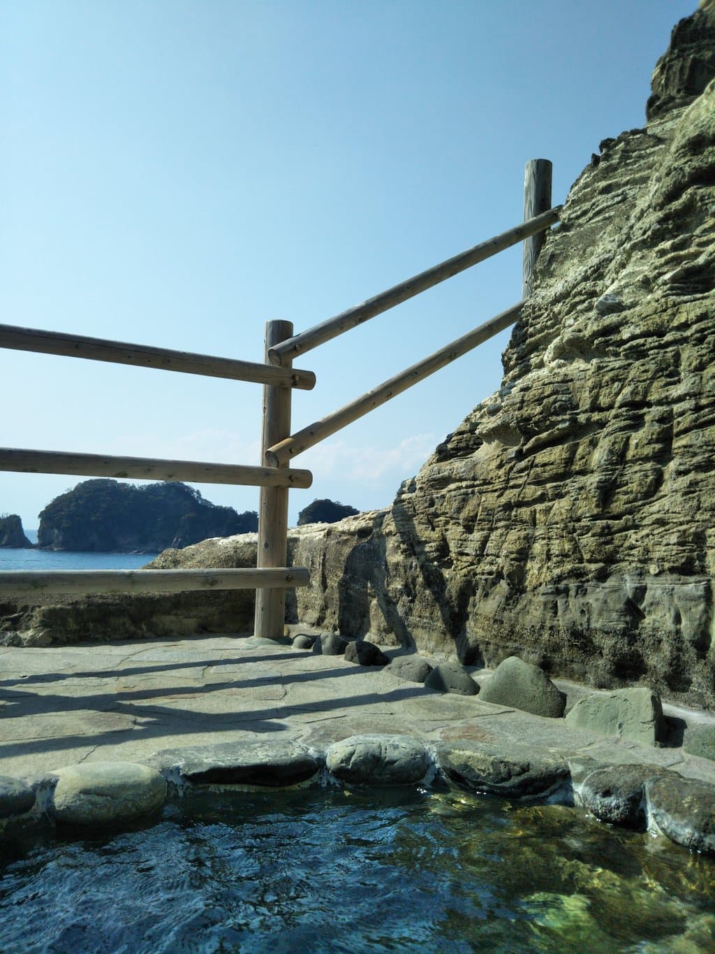 Sawada Park Open-Air Bath