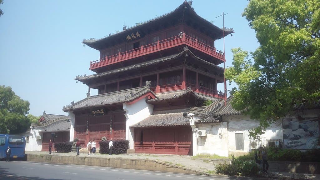 View of the tower from across the street.