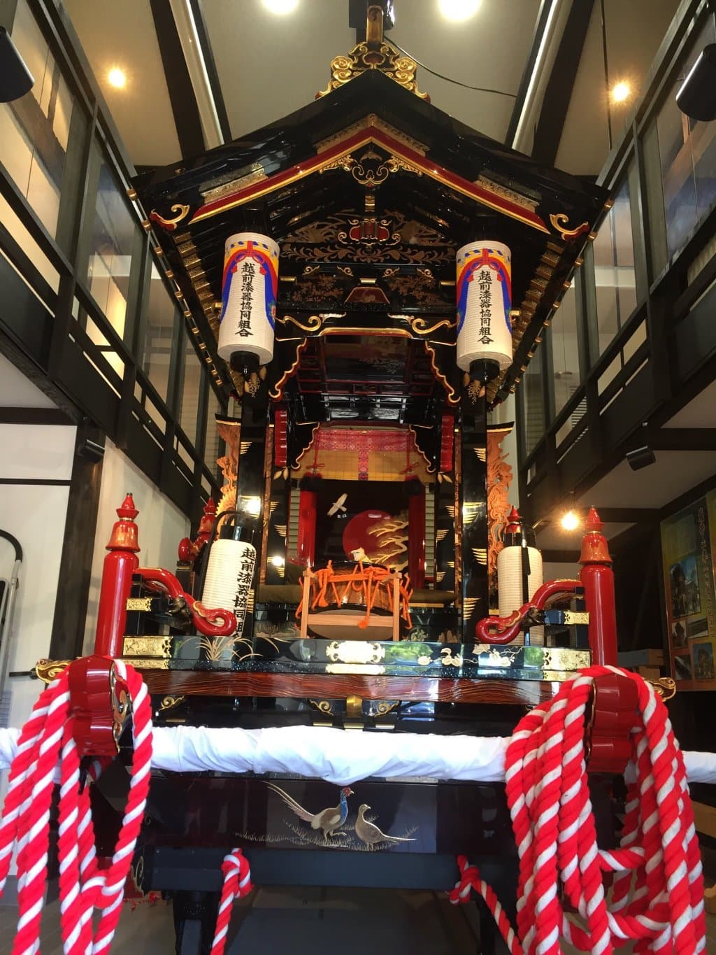 Urushi no Sato Kaikan