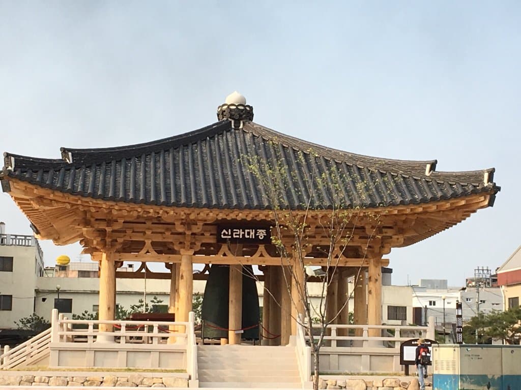 Wolseong Moat Trail Gyeongju