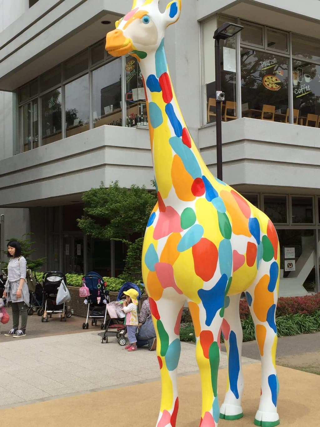 Nerima Art Museum